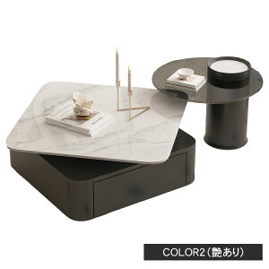 Z^[e[u [e[u R[q[e[u Z~bNe[u 70cm ]V zCg  TChe[u rOe[u  TChe[u RpNg \t@TCh 