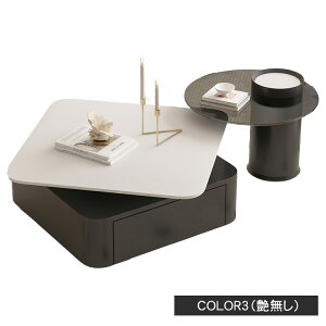 Z^[e[u [e[u R[q[e[u Z~bNe[u 70cm ]V zCg  TChe[u rOe[u  TChe[u RpNg \t@TCh 