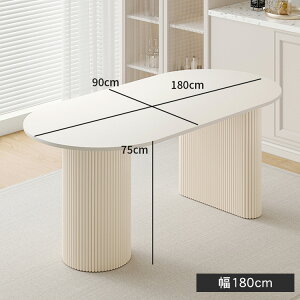 _CjOe[u 160cm 4l| Z~bNe[u 嗝Β 140cm 180cm 6l|  e[u _CjOZbg 130cm Z~bN e[uZbg 嗝Ε ȉ~` rOe[u _Cj