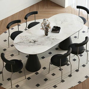 _CjOe[u 4l| 140cm 160cm Z~bNe[u 6l| 180cm ȉ~  ؍ H 嗝Β 4lp e[u H e[uZbg 130cm ~ rOe[u _CjOZbg 