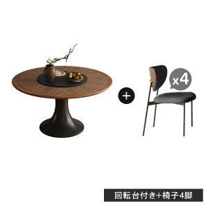 _CjOe[u ۃe[u 4l| 120cm Z~bN e[u H 2l| ی^ 150cm JtFe[u rO ~` VR Ehe[u AeB[N k g 90cm 100cm u