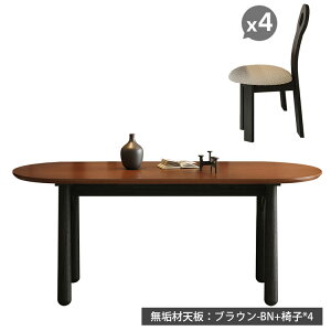 JtFe[u _CjOe[u 90cm  2l| 4l| 100 120cm R[q[e[u H ی^ 110 ۃe[u ؐe[u VR rO e[u ~` Ehe[u AeB[N