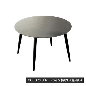 y10%OFFԌz_CjOe[u Z~bN 100 ۃe[u k 120  4l| 130cm Eh Z~bNe[u 6l| ی^ 킢  JtFe[u 2lp r fX