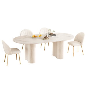 _CjOe[u 4l| Z~bN e[u 140cm 160cm  6l| 180cm ȉ~ rO _CjOe[uZbg 5_Zbg _CjOPi zCg ؍ ϋv 2{ 4lp ȉ~ X