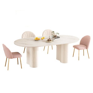 _CjOe[u 4l| Z~bN e[u 140cm 160cm  6l| 180cm ȉ~ rO _CjOe[uZbg 5_Zbg _CjOPi zCg ؍ ϋv 2{ 4lp ȉ~ X