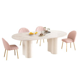 y10ȏOFF+P2{z_CjOe[u 4l| Z~bN e[u 140cm 160cm  6l| 180cm ȉ~ rO _CjOe[uZbg 5_Zbg _CjOPi zCg ؍ ϋv 