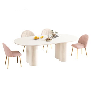 _CjOe[u 4l| Z~bN e[u 140cm 160cm  6l| 180cm ȉ~ rO _CjOe[uZbg 5_Zbg _CjOPi zCg ؍ ϋv 2{ 4lp ȉ~ X