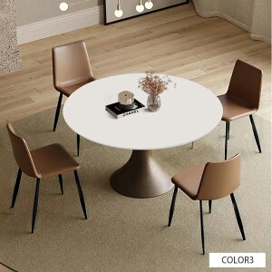 y撅10v[g10ȏOFFz_CjOe[u  120cm Z~bNe[u _CjO 4l| e[uZbg 100 嗝Β 110 e[u ی^   130cm Pi 5_Zbg 嗝