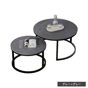 y10ȏOFFyVX[p[Z[zlXge[u  Z^[e[u 2Zbg 嗝Ε 60 45 [e[u ~^ 2_Zbg Z~bNe[u 嗝Β Z~bN 45cm 