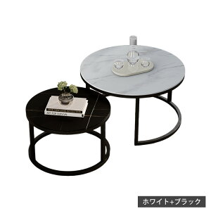 lXge[u  2Zbg Z^[e[u 嗝Ε 60 45 2_Zbg Z~bNe[u 嗝Β [e[u ~^ Z~bN 45cm q ۃe[u  R[q[e[u