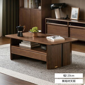 Z^[e[u o 120cm ؐ 嗝 [e[u    [ I rO k bN _  킢 [I ItC Vv JtF a m u