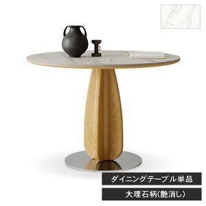 _CjOe[u  Z~bN ۃe[u 1{r ~` 4l| 100cm Ehe[u 110cm He[u 6l| 120cm ۂ H  R[q[e[u 2l| ؐ Vv k