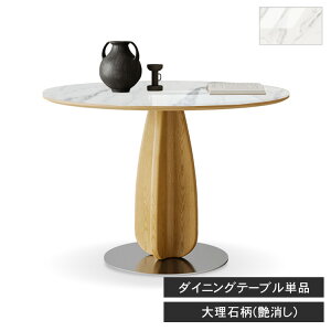 yz+8%N[|z_CjOe[u  Z~bN ۃe[u 1{r ~` 4l| 100cm Ehe[u 110cm He[u 6l| 120cm ۂ H  R[q[e[u 2l|