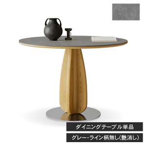 _CjOe[u  Z~bN ۃe[u 1{r ~` 4l| 100cm Ehe[u 110cm He[u 6l| 120cm ۂ H  R[q[e[u 2l| ؐ Vv k