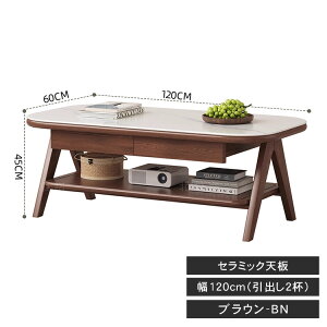 yz+8%N[|zZ^[e[u Z~bN [e[u o 100cm e[u It 120cm  ؐ [ R[q[e[u  Ite[u ؐe[u H rOe[