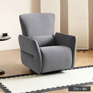 ���N���C�j���O�\�t�@ �蓮 �d�� ���N���C�j���O�`�F�A 1�l�|�� ��]�� �p�[�\�i���`�F�A�[ 1�l�|���\�t�@ �d���\�t�@ 1�l�p �\�t�@�[ ��l�p���N���C�j���O ���N���C�j���O �\�t�@ USB�|�[