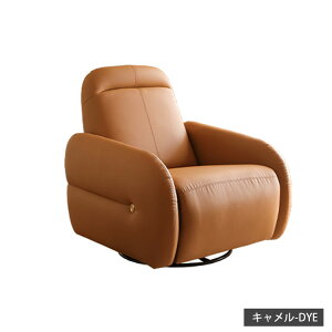 ���N���C�j���O�\�t�@ �蓮 �d�� ���N���C�j���O�`�F�A 1�l�|�� �p�[�\�i���`�F�A�[ 1�l�|���\�t�@ �d���\�t�@ 1�l�p �\�t�@�[ ��l�p���N���C�j���O ���N���C�j���O �\�t�@ USB�|�[�g�t �d