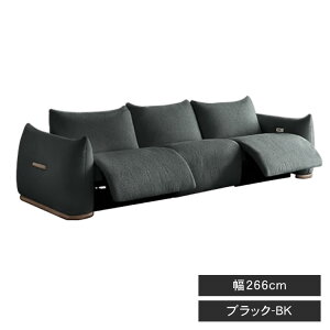 �d�����N���C�j���O�\�t�@�[ 3�l�|�� ���N���C�j���O�`�F�A USB �d���\�t�@ 2�l�|�� �\�t�@�[�d�����N���C�j���O�\�t�@ �d���\�t�@�[ �d�����N���C�j���O ������� �x�[�W�� �O���[ ���N��