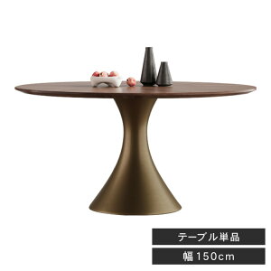 yz+8%N[|z_CjOe[u  110cm ؐ ۃe[u 4l| 120cm 150cm ی` nCe[u Ebhe[u Pi e[u ۃ_CjO ~`e[u JtF ~^ VR 