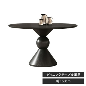 yz+8%N[|z_CjOe[u Z~bN ۃe[u 4l| 120cm JtF a R[q[e[u AeB[N 2l| H ~ H ی^ 110cm 100cm rO e[u ~