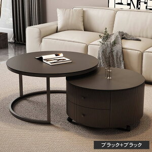 収納付き ローテーブル 大理石調」の人気商品一覧・価格比較 - 価格.com