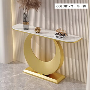 yz+8%N[|zR\[e[u 嗝 X  JE^[e[u 100 e[u Z~bN bN  L 120cm RpNg rOe[u  150cm fBXv