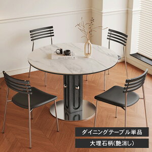 yz+8%N[|z_CjOe[u ۃe[u 4l| JtF  Z~bN Ehe[u ~^ 80 90cm 1{r   100 110cm 4lp 120 130cm 6l| He[u k 