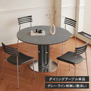 _CjOe[u ۃe[u 4l| JtF  Z~bN Ehe[u ~^ 80 90cm 1{r   100 110cm 4lp 120 130cm 6l| He[u k ۂ H  ϋv 