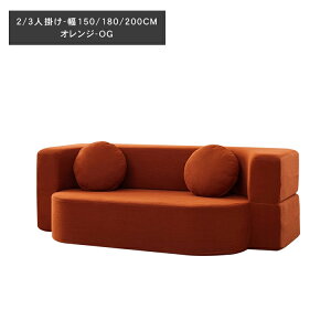 \t@xbh \t@ 2l| 150cm k\t@ ܂ [\t@ tA\t@ 3l| 180 200 1l 100cm JE`\t@ xbh  k RpNg R[fC 􂦂 _ [