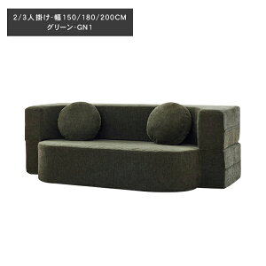 \t@xbh \t@ 2l| 150cm k\t@ ܂ [\t@ tA\t@ 3l| 180 200 1l 100cm JE`\t@ xbh  k RpNg R[fC 􂦂 _ [