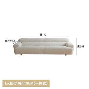 \t@ 110~300cm s106cm 68cm 1l|\t@[ 2l| 3l| 1P 2P 3P I I\t@ A[t 2.5l| x[W [\t@ _ A[\t@ VbN  JtF k V