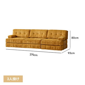 \t@ \t@[ \t@xbh 2way 90cm 92.5cm 185cm 275cm 1l| 2l| 3l| I CG[ gݍ킹R rO ItFX ڎ IȂ It [\t@ _  JtF 