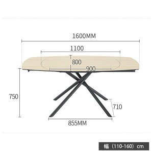 _CjOe[u Z~bN Lke[u 110cm 160cm 4l| 6l| 2l L e[u GNXeV ȃXy[X RpNg  ϔM h He[u Vv _ 