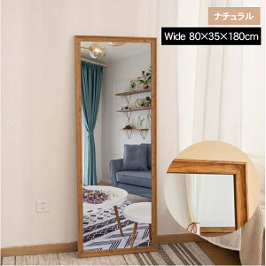Sg X^h~[ p 160cm Sg ؐ 150cm  p 180 ւ  Sg ؖ Ǌ|~[ 傫 40 60cm 80cm  ` k p^ Ǌ|  Q 