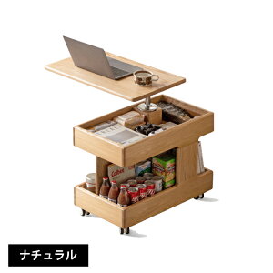 TChe[u [ eB[e[u ~ [e[u ]@\ ItFXe[u  C JtFe[u  qp 68cm 55-70cm i` ړR i RpN