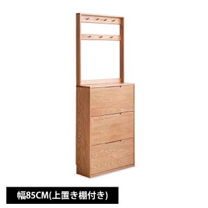 V[YbN ʔ C V[Y{bNX 65cm 85cm eʎ[ ؐ VR [ I[N 3i C  C HI rO  ؐ i` ֎[ CI [ 