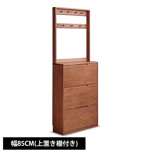 V[YbN ʔ C V[Y{bNX 65cm 85cm eʎ[ ؐ VR [ I[N 3i C  C HI rO  ؐ i` ֎[ CI [ 