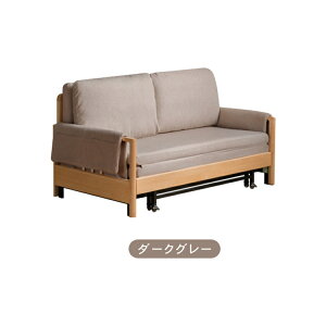 \t@[xbh ؐ \t@[ [t  2l| 122cm 152cm 3l| It \t@ JE`\t@ L ܂肽 VOxbh [\t@[ 2way 3P [\t@[ t@ubN