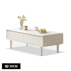 Z^[e[u 100cm [e[u 120cm rOe[u 130cm o4t [ zCg  R[q[e[u TChe[u qΉ l  [t rt  IV