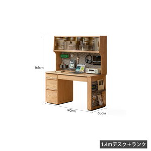 wKfXN ؐ fXN 120cm e ot [ ֊ ^ p\Re[u 140cm I[N z ׋   k i` VR GR  s60Ccm 