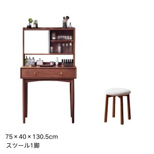 y5%OFFP5{ ԌzyV3ʁzhbT[ RpNg   ϑ ؐ CN 킢 fXN VR 1ʋ  ؐ 55cm 75cm [ o d؂ k 