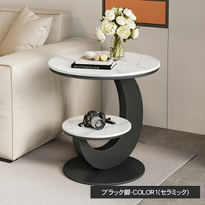 yP10{18zTChe[u ۂ 2i bN 40cm  Z~bN k 50cm iCge[u 60cm ~je[u   嗝Β R[q[e[u zCg [ JtF 