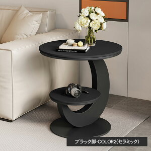 y8%OFFP2{ 27܂ŁzTChe[u ۂ 2i bN 40cm  Z~bN k 50cm iCge[u 60cm ~je[u xbh \t@  R[q[e[u zCg [ JtF R