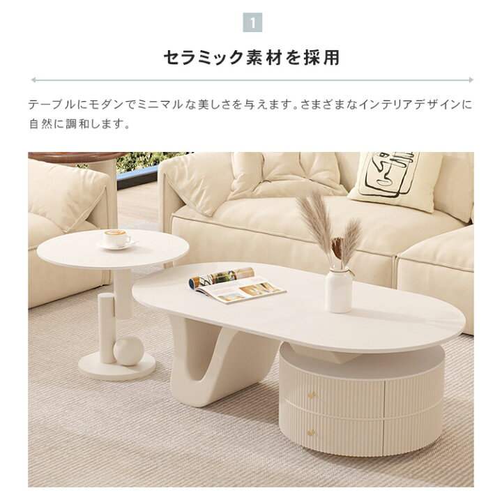 楽天市場】センターテーブル リビングテーブル コーヒーテーブル ロー 