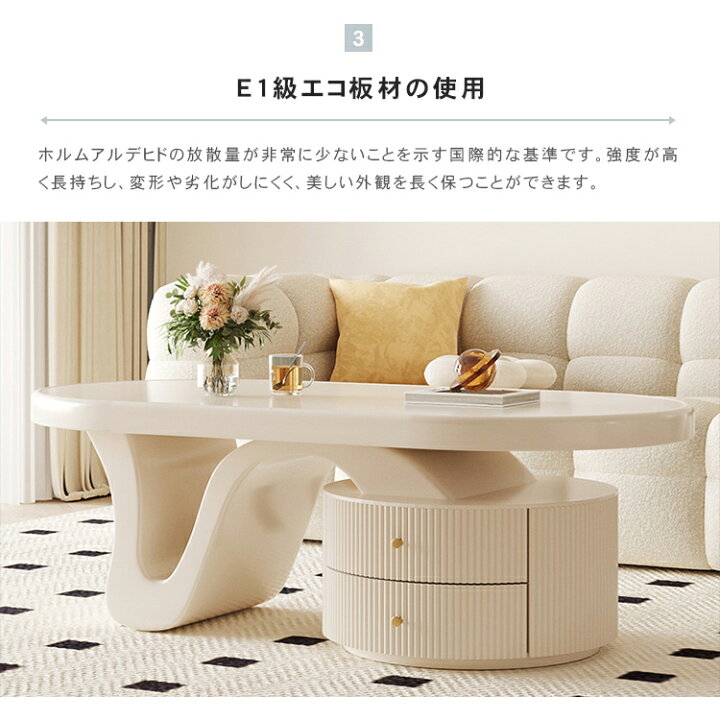 楽天市場】センターテーブル リビングテーブル コーヒーテーブル ロー 