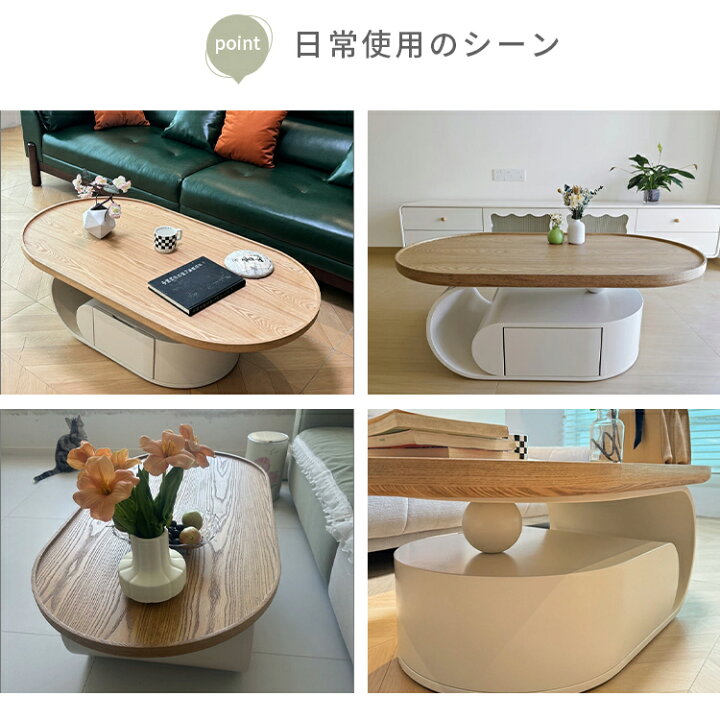 店R447)HELLA living table リビングテーブル ローテーブル 3rd 木目 茶