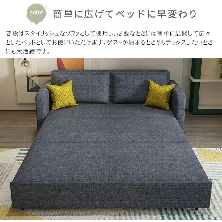 楽天市場】ソファーベッド 2人掛け 3way 収納付き 120cm ソファベッド 