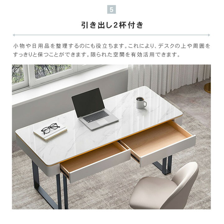 楽天市場】【3年保証】パソコンデスク 机 セラミック デスク 