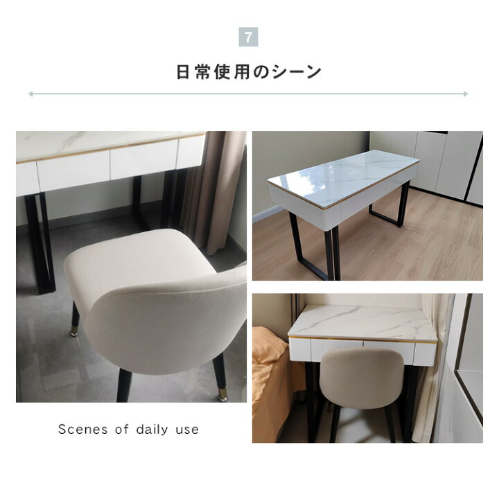 楽天市場】【3年保証】パソコンデスク 机 セラミック デスク 