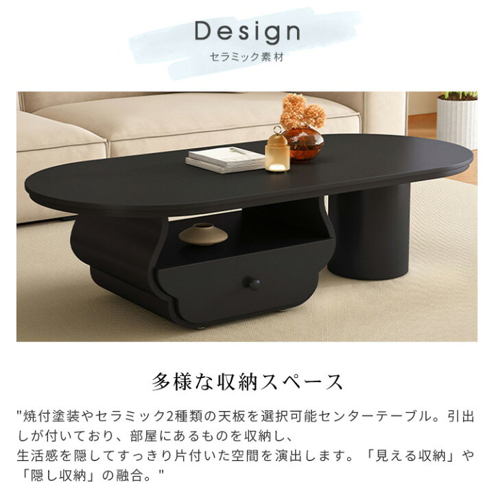 楽天市場】センターテーブル セラミック ローテーブル 120cm 北欧 